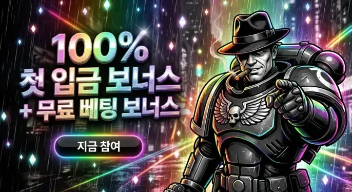 22bet Casino
